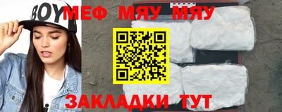 МДПВ Будённовск
