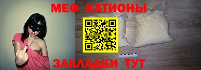 дживик Бузулук