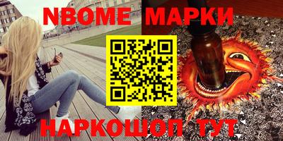 дживик Бузулук