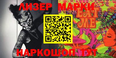 а пвп мука Бугуруслан