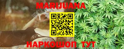 а пвп мука Бугуруслан