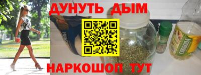МДПВ Будённовск