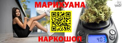 дживик Бузулук