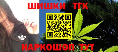 а пвп мука Бугуруслан