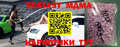 МДПВ Будённовск