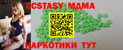 дживик Бузулук
