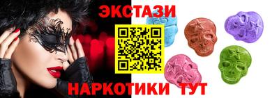 дживик Бузулук