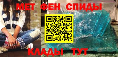 а пвп мука Бугуруслан