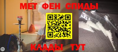 а пвп мука Бугуруслан