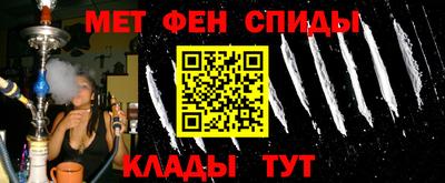 дживик Бузулук