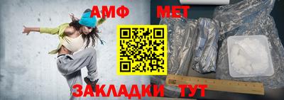 дживик Бузулук