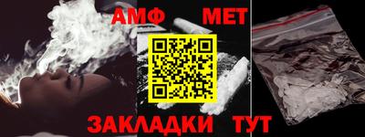 дживик Бузулук