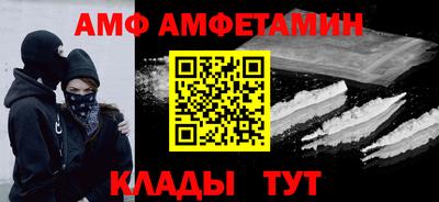 а пвп мука Бугуруслан