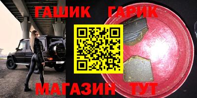 дживик Бузулук