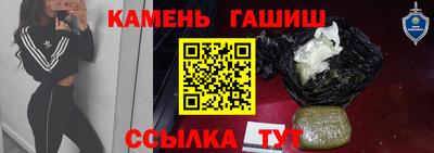 дживик Бузулук