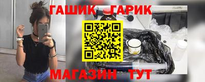 дживик Бузулук