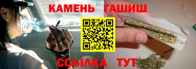 а пвп мука Бугуруслан