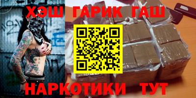 дживик Бузулук