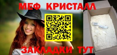 МДПВ Будённовск